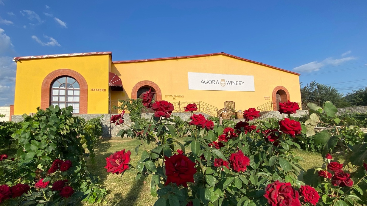 Agora Winery. Крым.