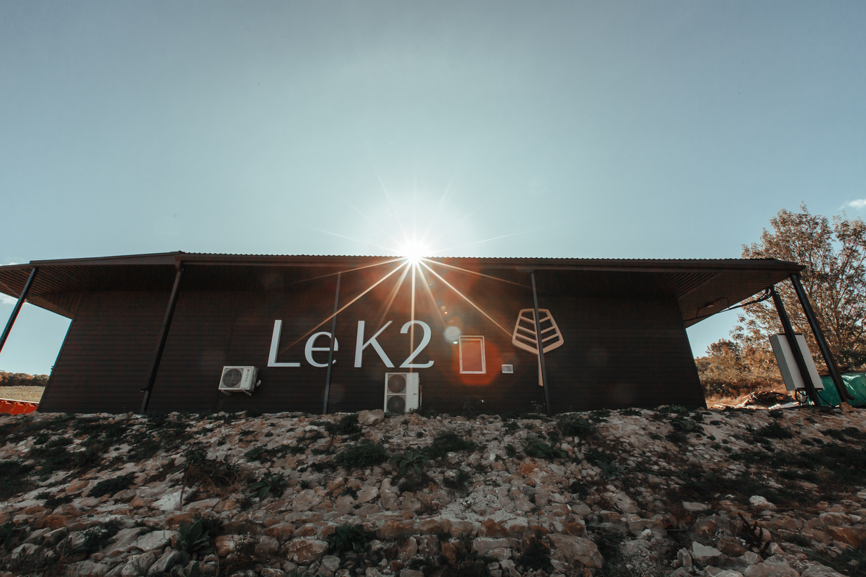 Le K2. Крым, Севастополь.