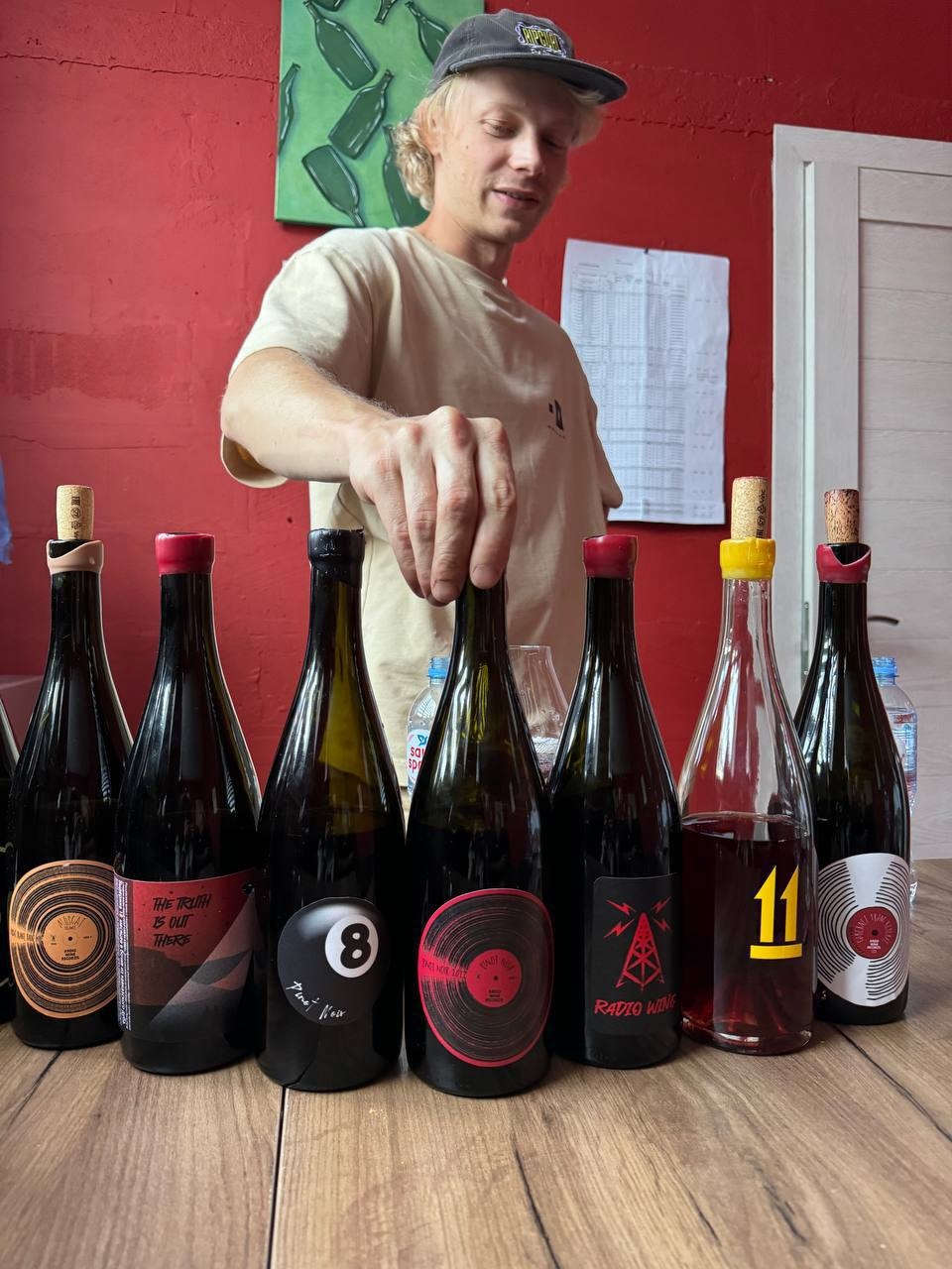 Radio Wine. Крым, Севастополь.