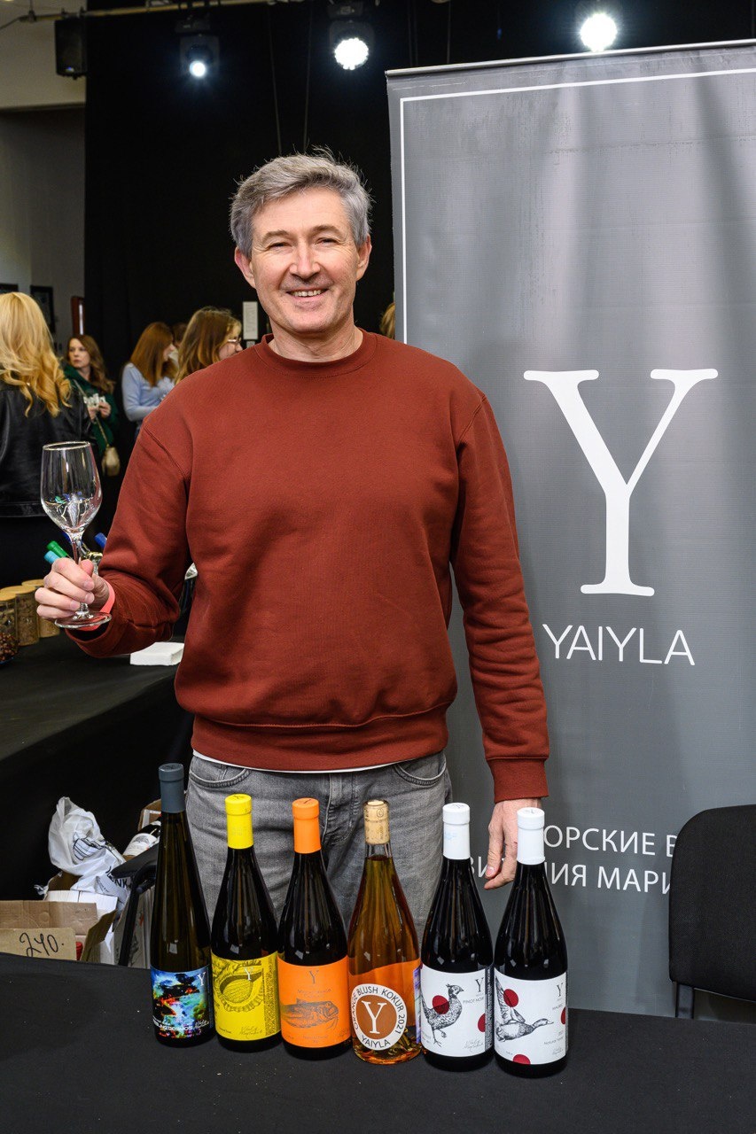 Yaiyla Winery. Крым, Севастополь.