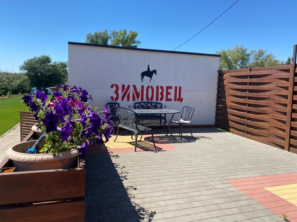 Зимовец. Нижняя Волга.