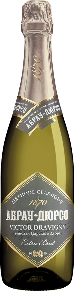Victor Dravigny. Extra Brut