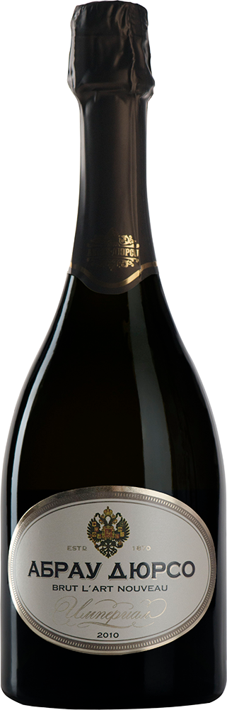 Империал. Cuvee L'Art Nouveau. Brut