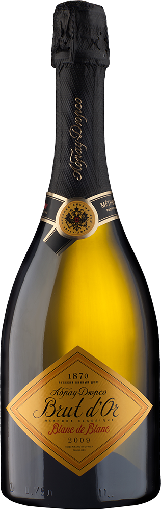 Victor Dravigny. Brut