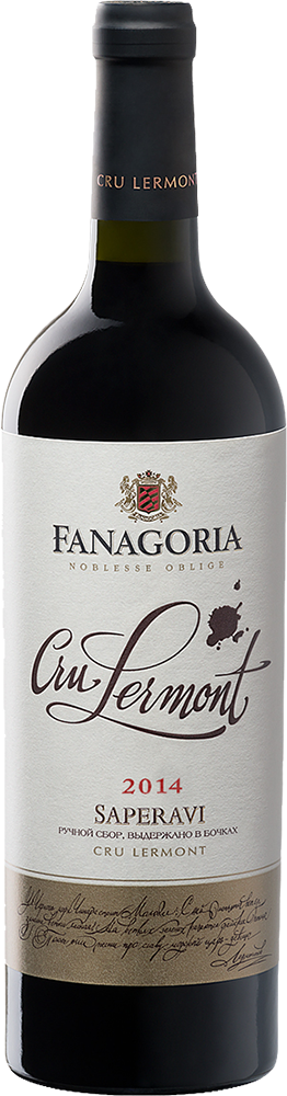 Cru Lermont. Саперави