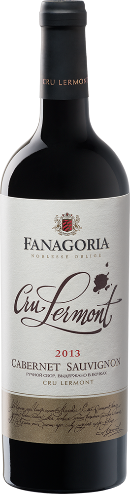 Cru Lermont. Каберне Совиньон