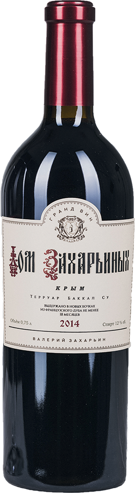 Дом Захарьиных. Красное