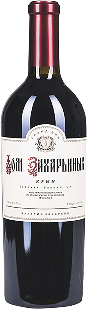 Дом Захарьиных. Красное