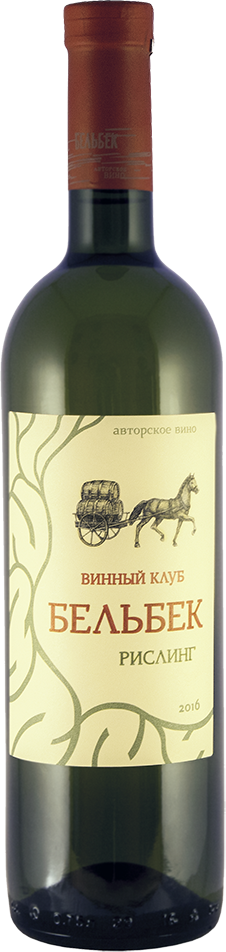 Рислинг