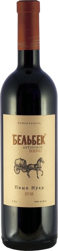 Пино Нуар