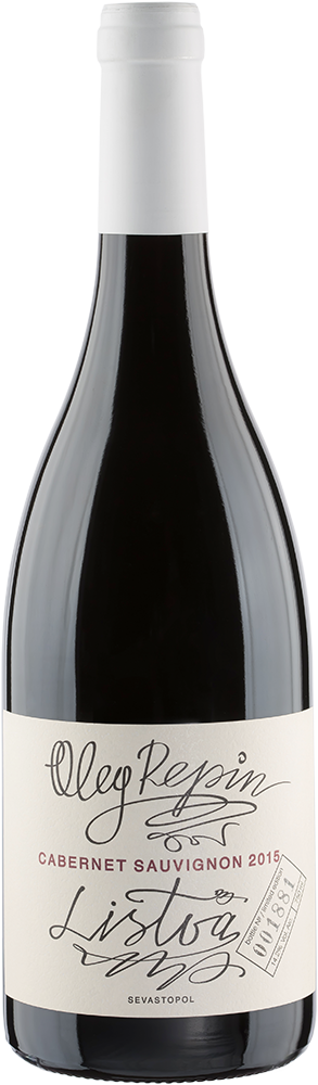 Cabernet Sauvignon. Listva