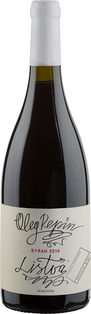 Syrah. Listva