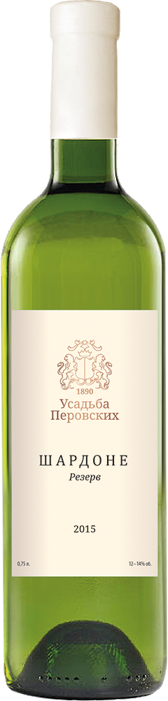 Шардоне. Резерв