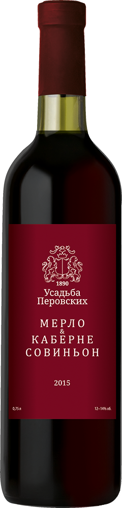 Мерло - Каберне Совиньон