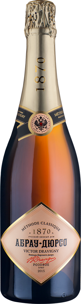 Victor Dravigny. Brut Rose