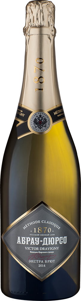 Victor Dravigny. Extra Brut