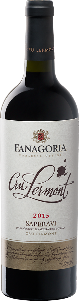 Cru Lermont. Саперави