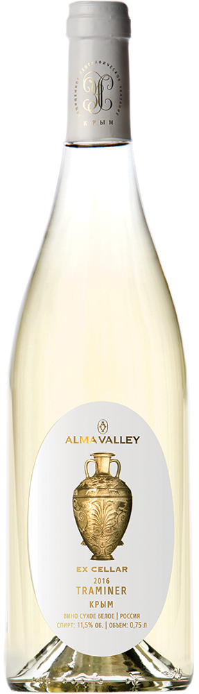 Traminer. Ex Cellar