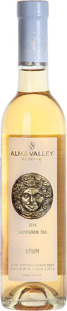Sauvignon Blanc. TBA