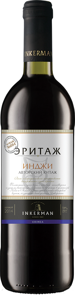 Эритаж. Инджи. Авторский Купаж