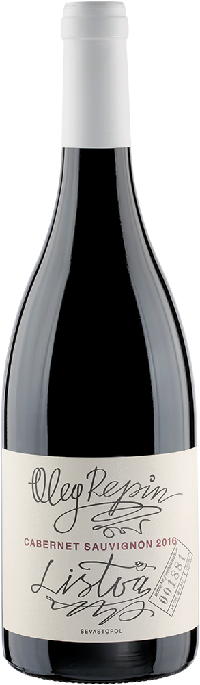 Cabernet Sauvignon. Listva