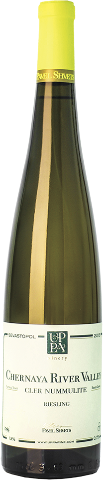 Riesling. Cler Nummulite