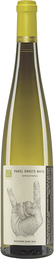 Hands. Sauvignon Blanc