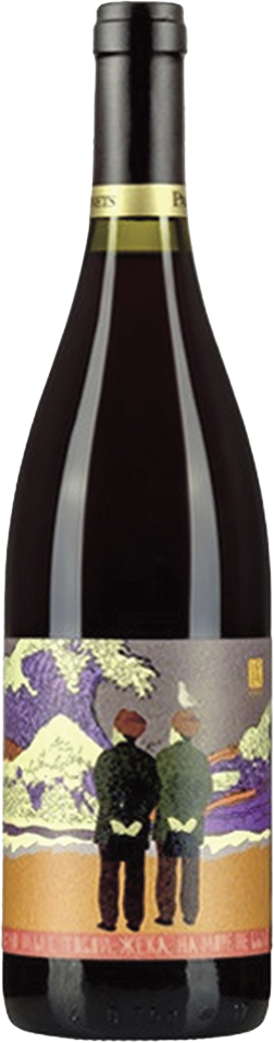 Jeka. Pinot Noir