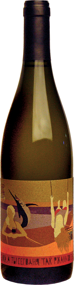 Lenka. Sauvignon Blanc