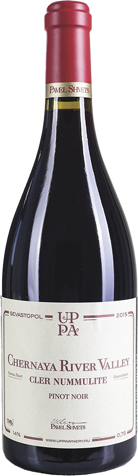 Pinot Noir. Cler Nummulite