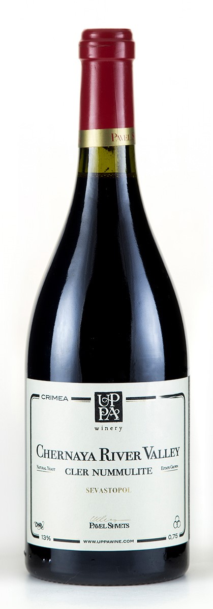 Pinot Noir. Cler Nummulite (Stems 10)