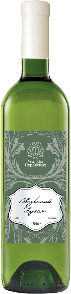 Авторский купаж