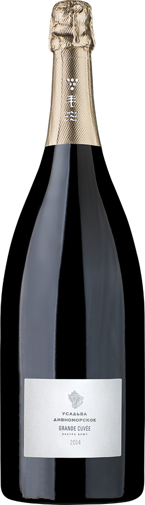 Grande Cuvee