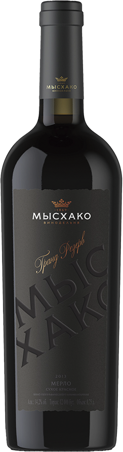 Кюве №1 Резерв, Усадьба Маротх