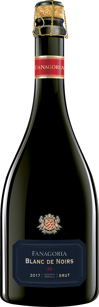 Blanc De Noirs