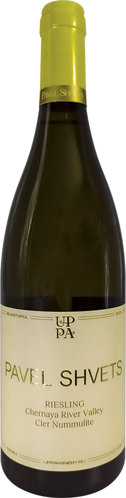 Riesling. 8 месяцев
