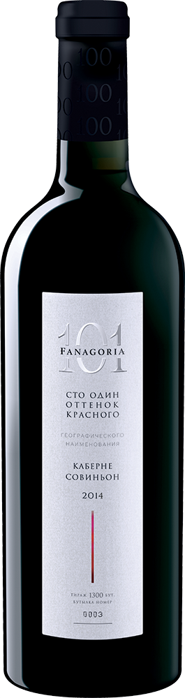 101 Оттенок красного. Каберне Совиньон