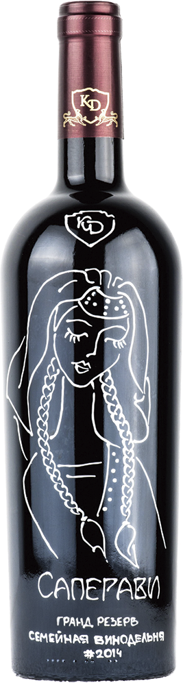 Саперави. Гранд Резерв