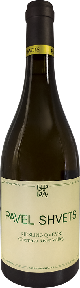 Riesling. Квеври