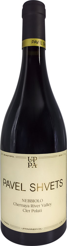 Nebbiolo