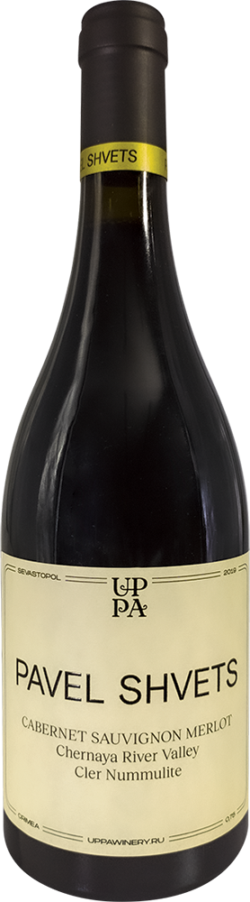 Cabernet Sauvignon – Merlot. Cler Nummulite