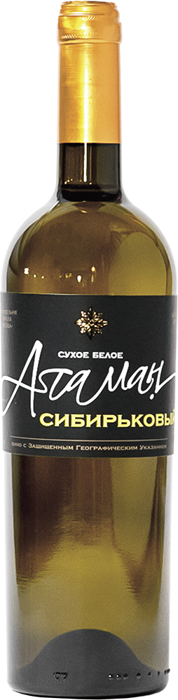 Атаман. Сибирьковый. Гранд Резерв