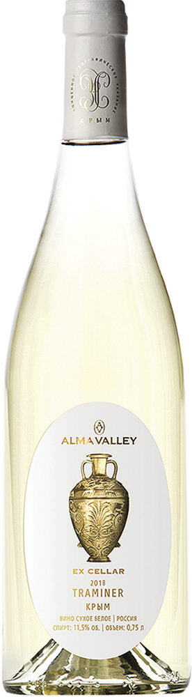 Traminer. Ex Cellar