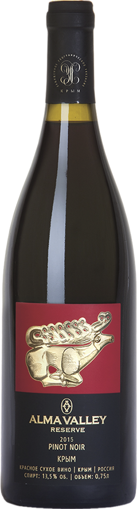 Пино Нуар. Резерв