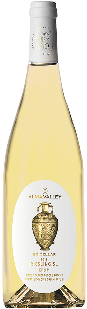 Riesling SL. Ex Cellar