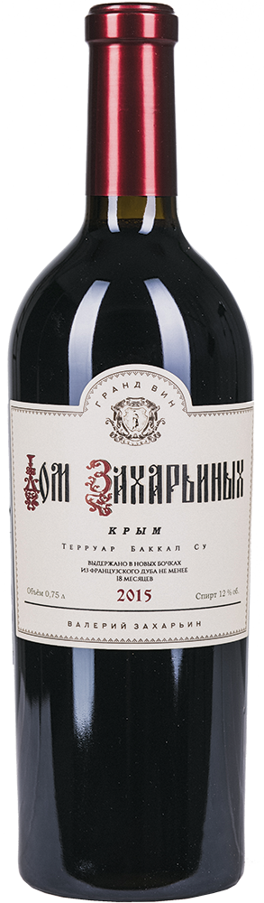 Дом Захарьиных. Красное