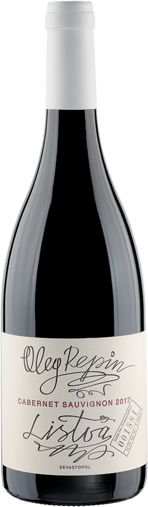 Cabernet Sauvignon. Listva