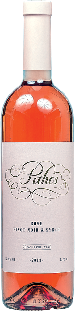 Pithos. Rose Pinot Noir - Syrah
