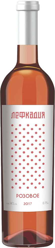 Лефкадия. Розовое. Резерв
