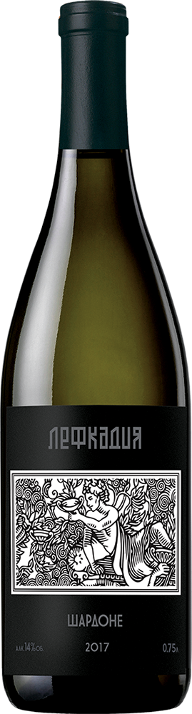 Лефкадия. Шардоне